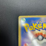 [US Seller] Rayquaza Pokemon Card Pokepark Promo 009/009 Holo Rare Japan 2005