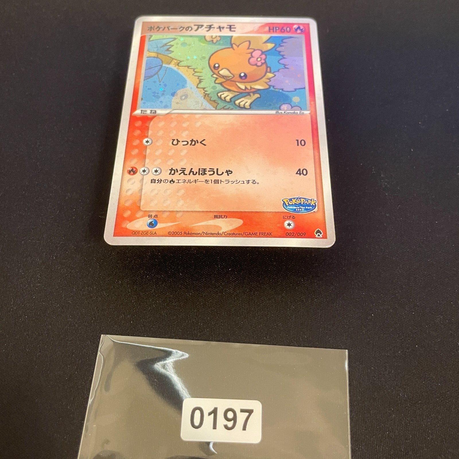 [US SELLER] Pokepark's Torchic 002/009 Holo Japanese Pokemon Card