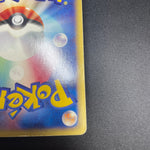 [US SELLER] Swirl Pokemon Japanse VS Theater Limited Alto Mare's Latias 011/018