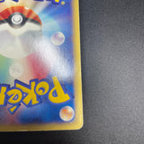 [US SELLER] Swirl Pokemon Japanse VS Theater Limited Alto Mare's Latias 011/018