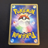 [US SELLER] Celebi 042/P JR Happy Adventure Rally Promo Pokemon Card