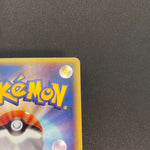 [US Seller] Misty's Politoed 003/018 Theater Limited VS Pokémon Card