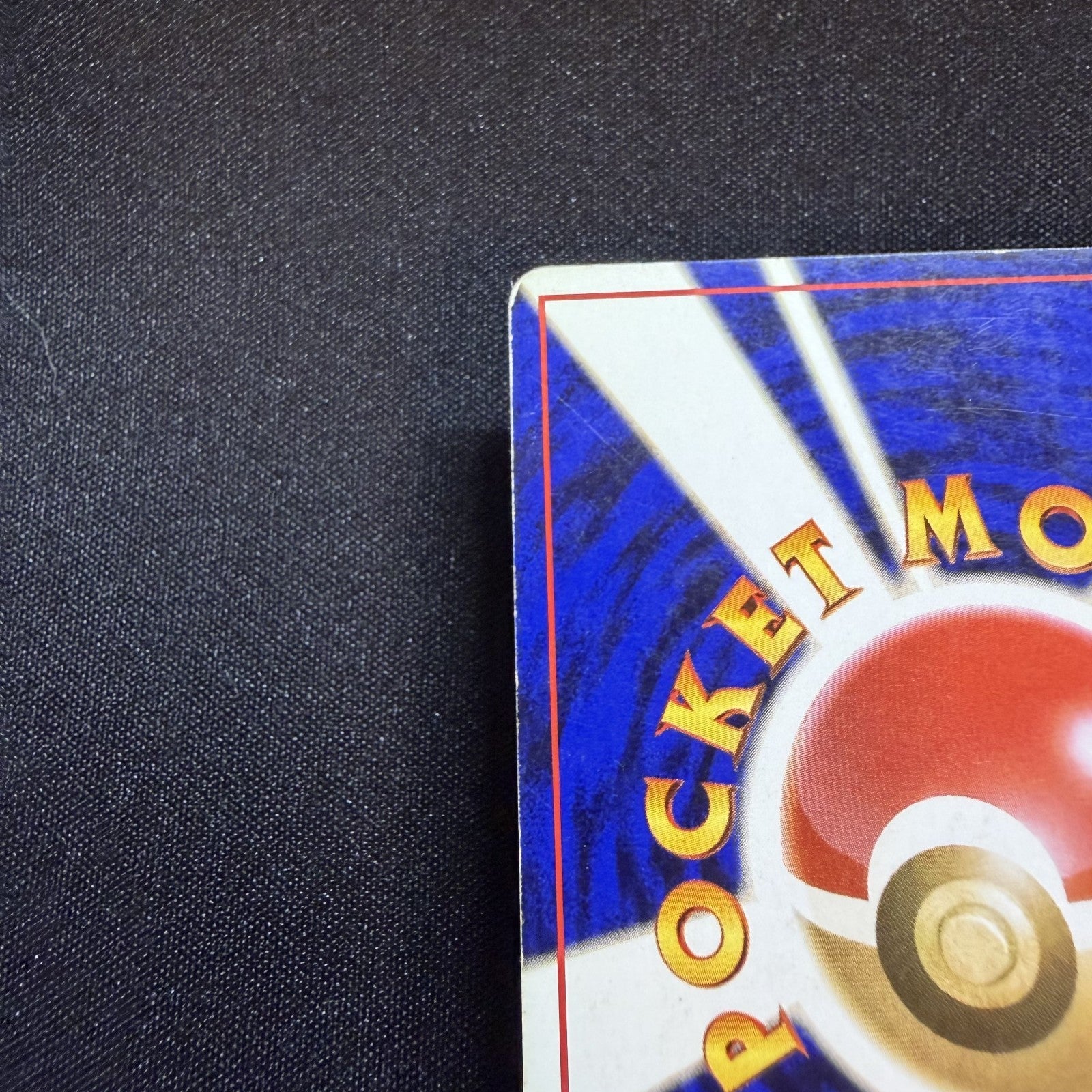 [US Seller] Swirl Alakazam No.065 Masaki Vending series Japanese Pokemon Card