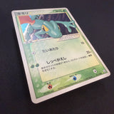 [US SELLER] Pokemon Treecko Gold Star 011/084 Japanese EX Era Holo