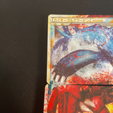 [US SELLER] Kyogre & Groudon Legend 070/080 071/080 Japanese Pokemon Card