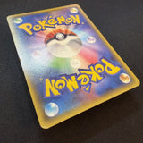 [US SELLER] Warm Pikachu 094/XY-P Uniqlo Kids Japanese Promo Pokemon Card