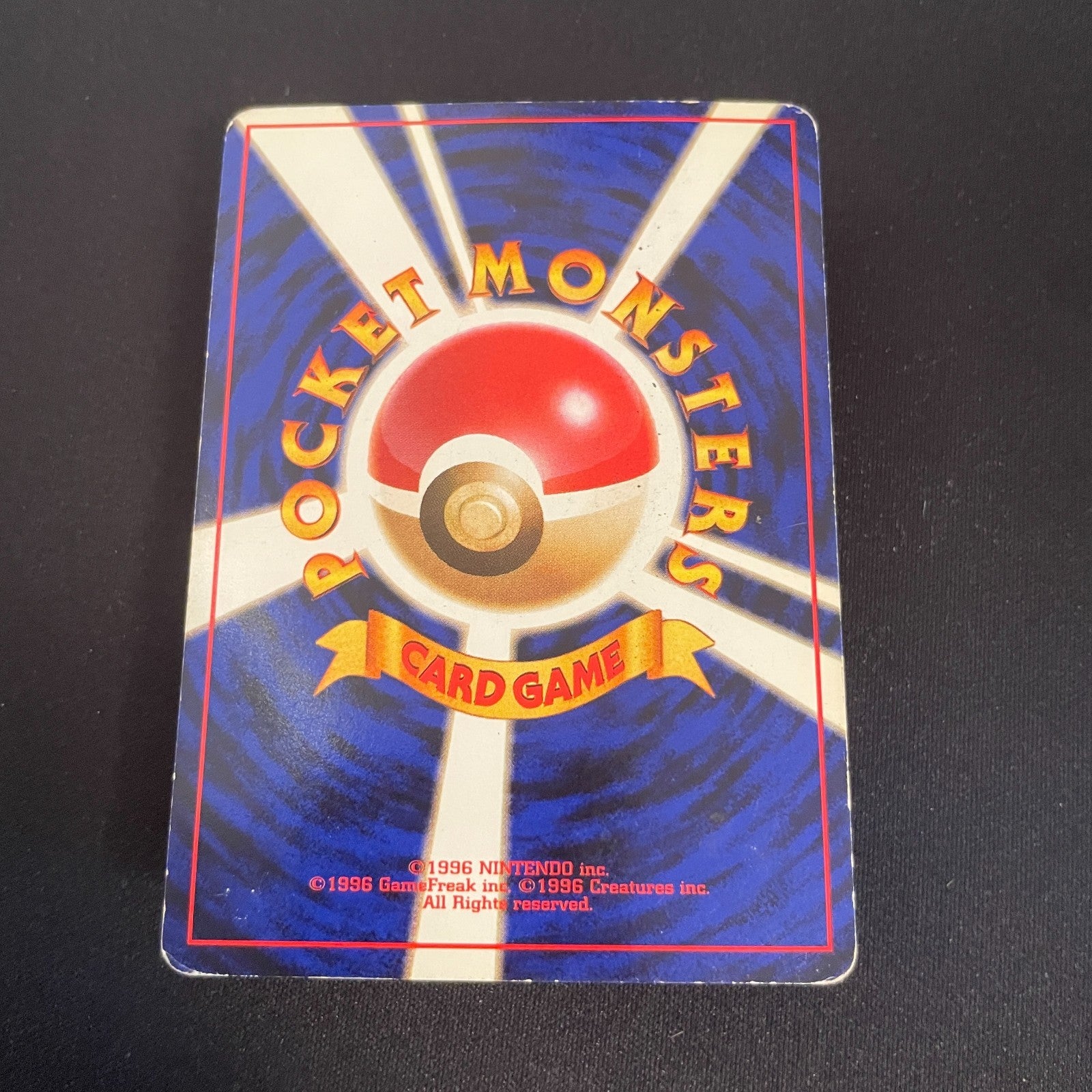 [US SELLER]  Swirl Team Rocket's Mewtwo Pokemon Card Japanese No.150 Holo