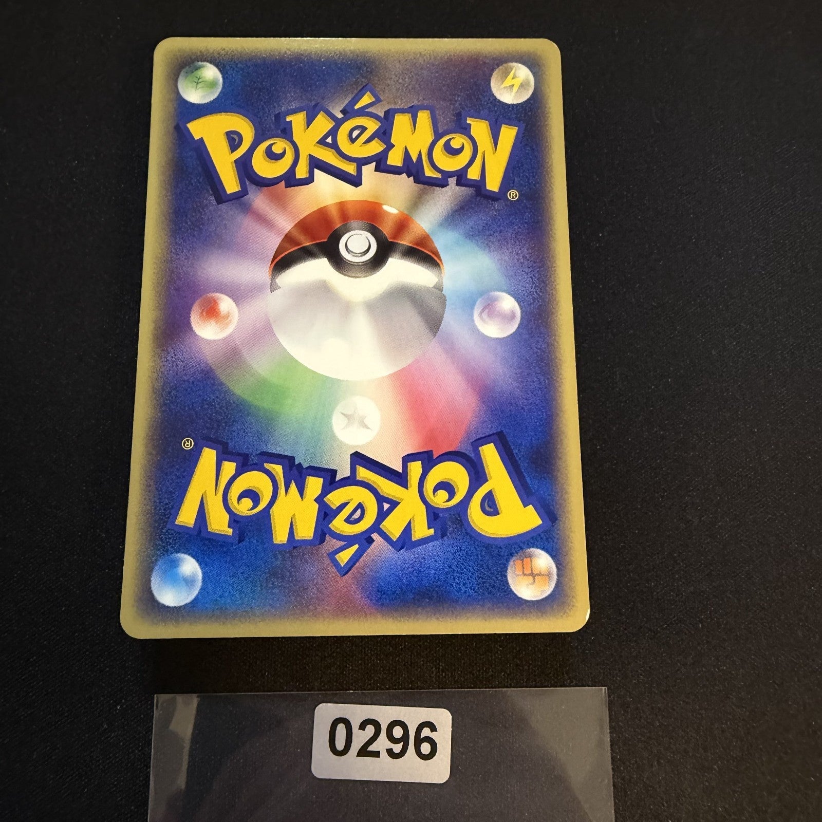 [US SELLER] Lugia 047/P Promo JR Happy Adventure Rally 2002 Japanese Pokemon Car