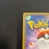 [US SELLER] Pikachu Yu Nagaba Design Promo Card Game 208/s-p