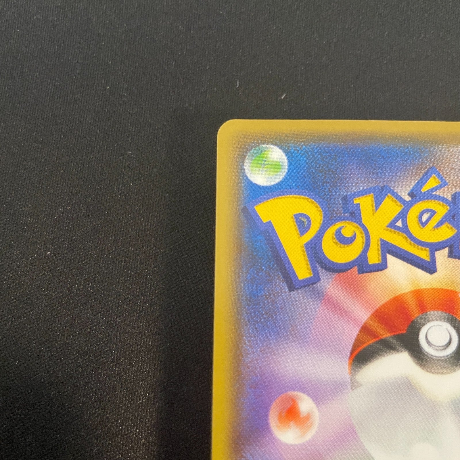 [US SELLER] Pikachu Yu Nagaba Design Promo Card Game 208/s-p