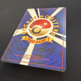 [US SELLER] Grimer No.088 Banned Art Card Team Rocket 1997 Japanese Pokemon