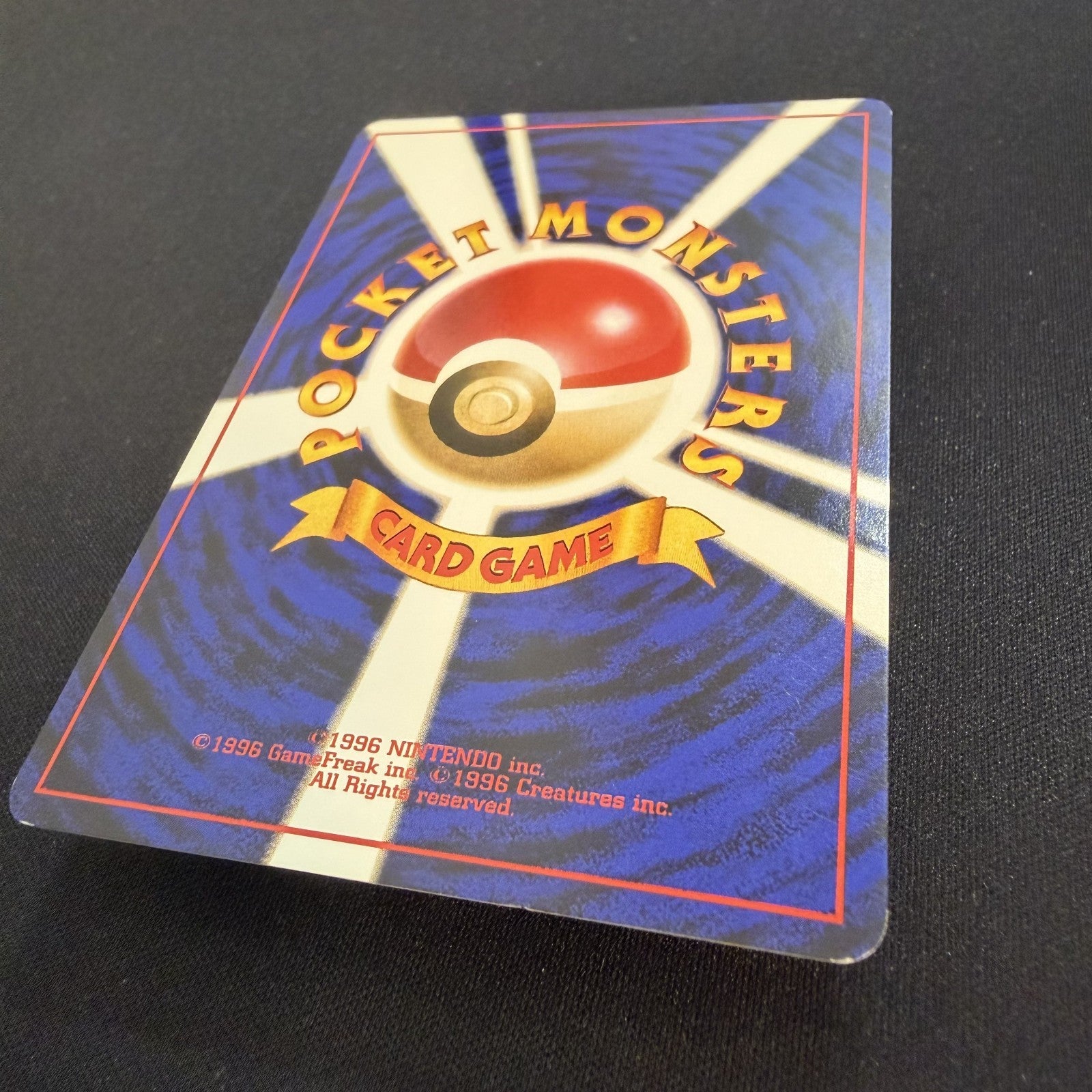 [US SELLER] Grimer No.088 Banned Art Card Team Rocket 1997 Japanese Pokemon