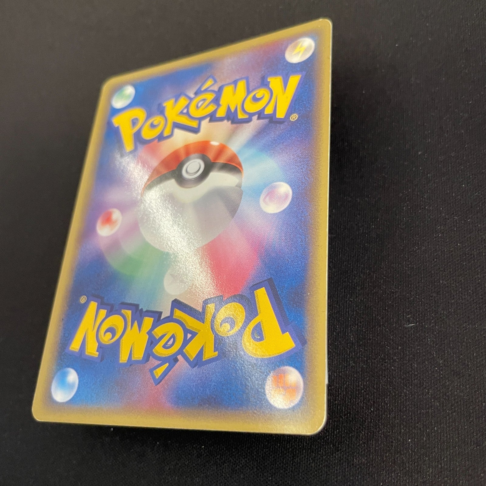 [US SELLER] Swirl Pokemon Card Metagross Holon Research Tower 075/086 Japanese