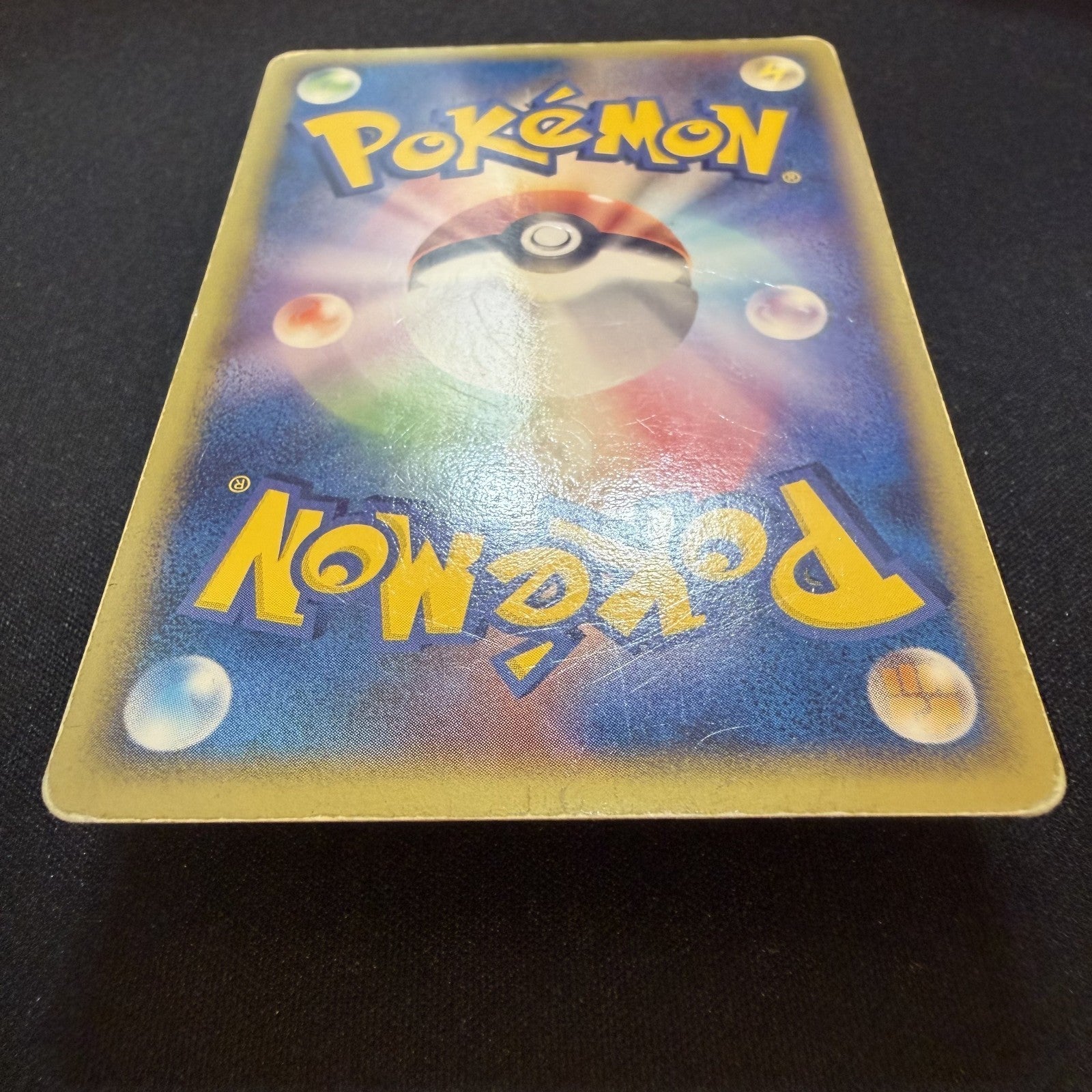 [US SELLER] Pokemon Card - Pikachu - PokePark Forest Premium File 004/009