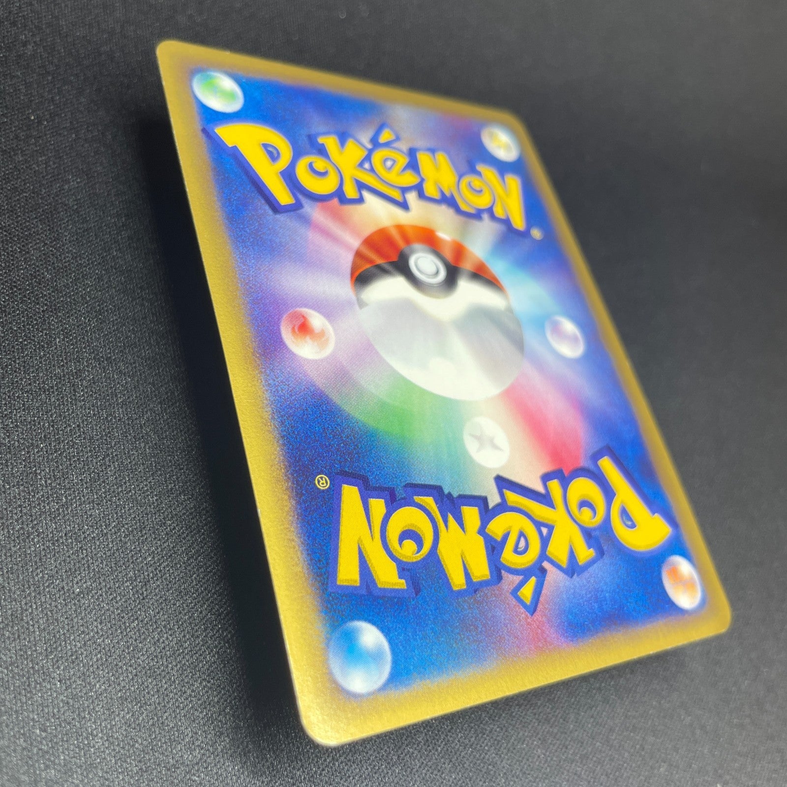 [US Seller] Kingdra Wind From the Sea Crystal 089/087 Japanese Pokemon card
