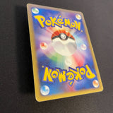 [US Seller] Swirl Pokemon Card Japanese Charizard 103/128 Holo Rare