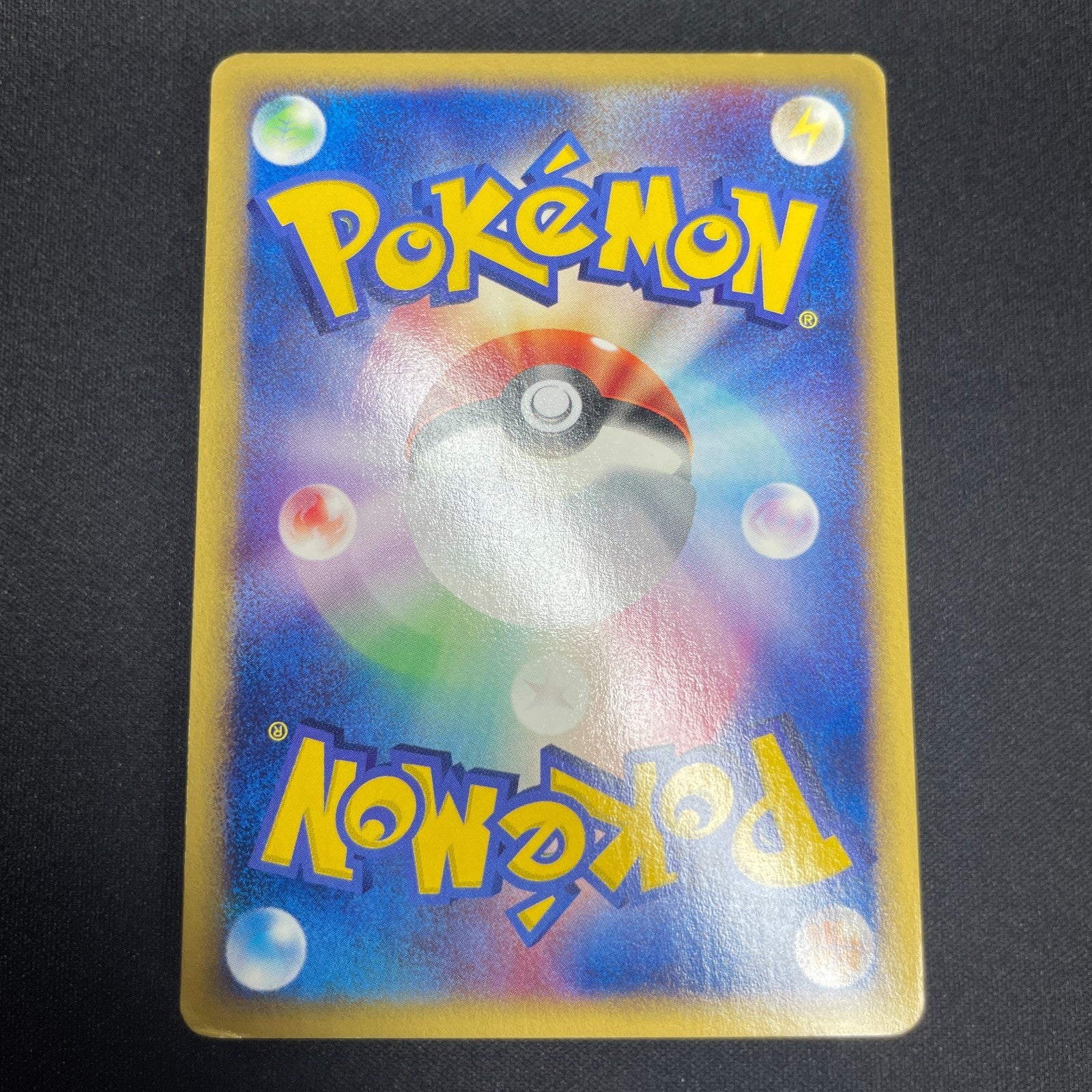 [US Seller] Alto Mare's Latios 012/018 Movie Promo Japanese Pokemon Card