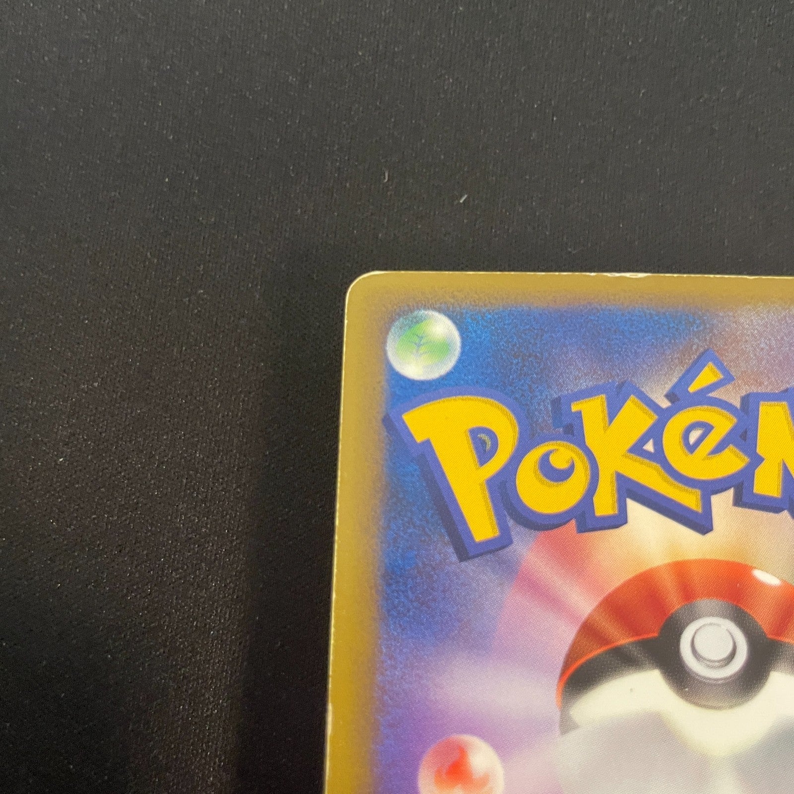 [US SELLER] Pokemon Japanese Gyarados 004/L-P Random Basic Pack  Holo Promo