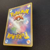 [US SELLER] Pokepark's Celebi 001/009 PokePark Forest Japanese Pokemon Card