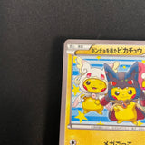 [US SELLER] Poncho Wearing Pikachu 203/XY-P Promo Japanese Pokemon Card
