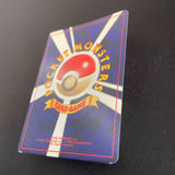 [US SELLER] SWIRL Shining Mew No.151 Coro Coro Promo Japanese Pokemon Card