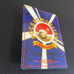 [US SELLER] Grimer No.088 Banned Art Card Team Rocket 1997 Japanese Pokemon