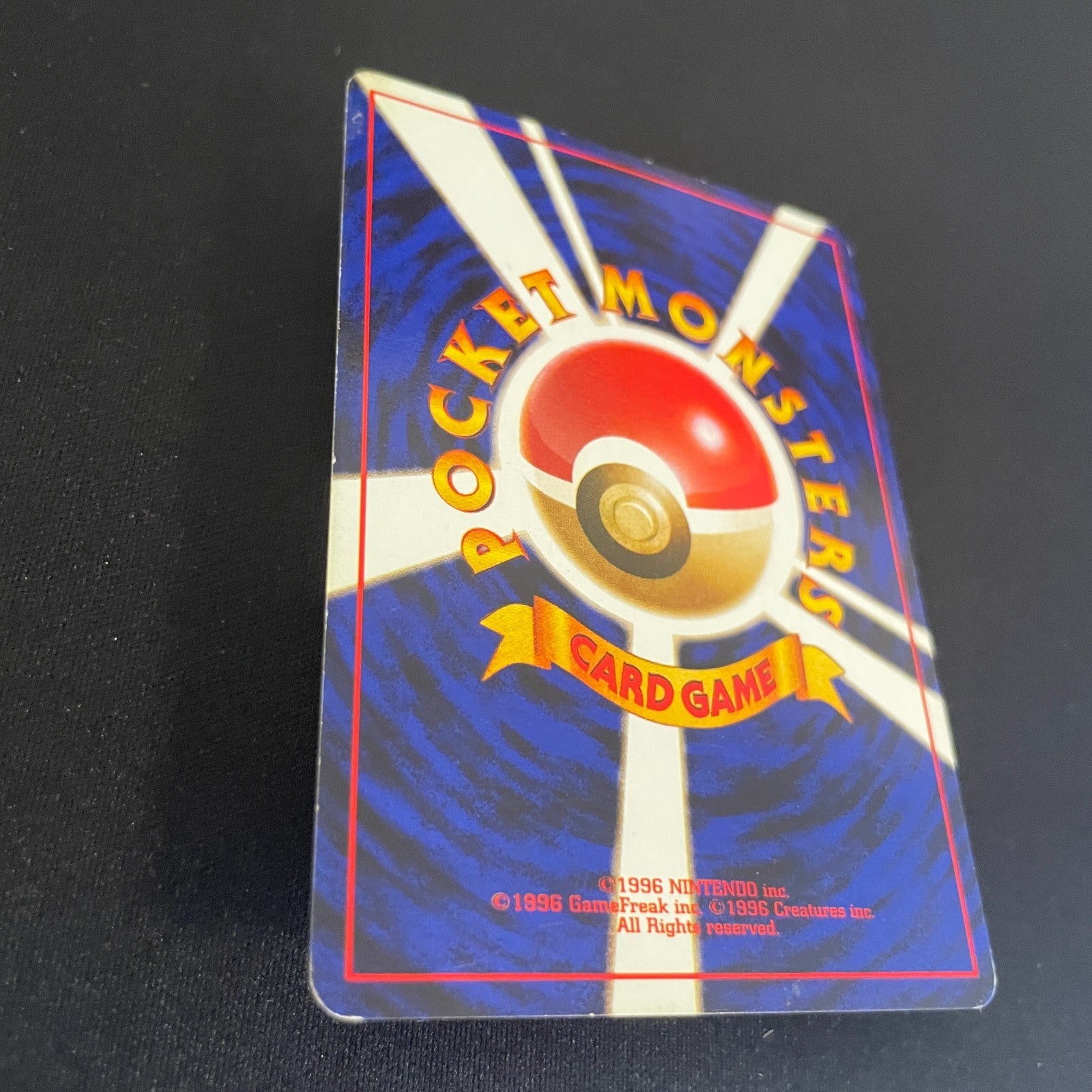[US SELLER] Grimer No.088 Banned Art Card Team Rocket 1997 Japanese Pokemon