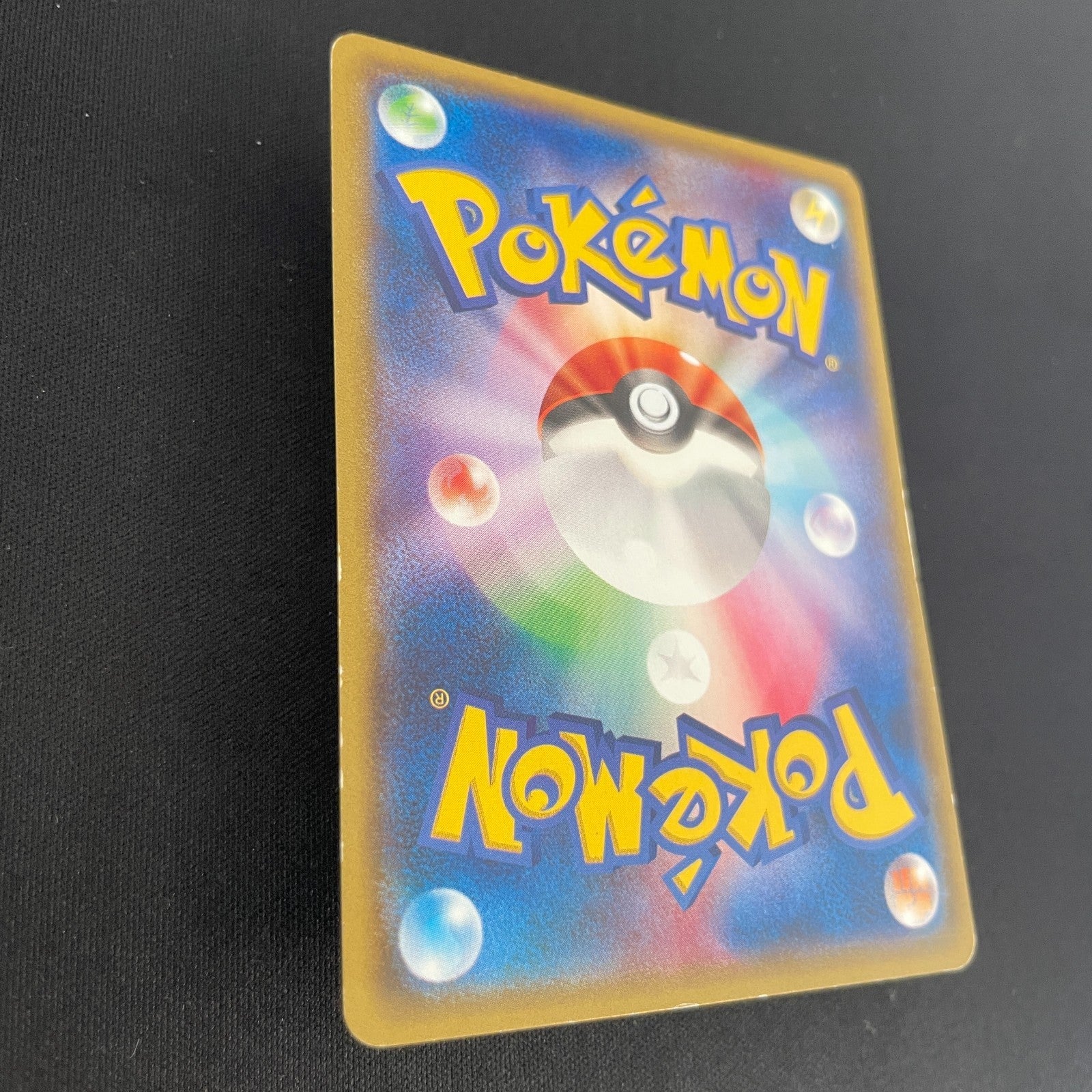 [US SELLER] M Rayquaza EX 086/078 Emerald Break Pokemon Card Japanese