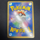 [US Seller] Rayquaza Pokemon Card Pokepark Promo 009/009 Holo Rare Japan 2005