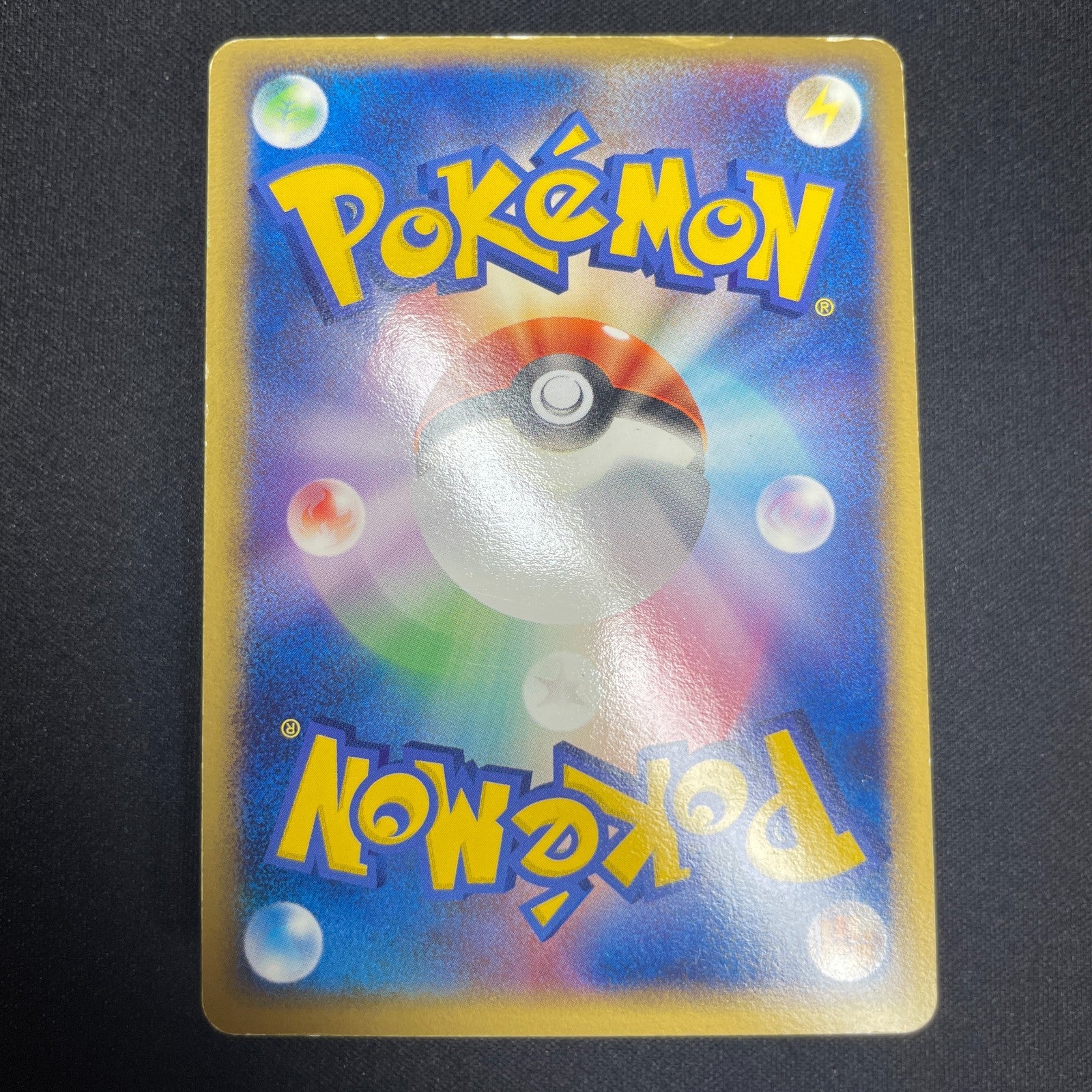 [US Seller] Rayquaza Pokemon Card Pokepark Promo 009/009 Holo Rare Japan 2005