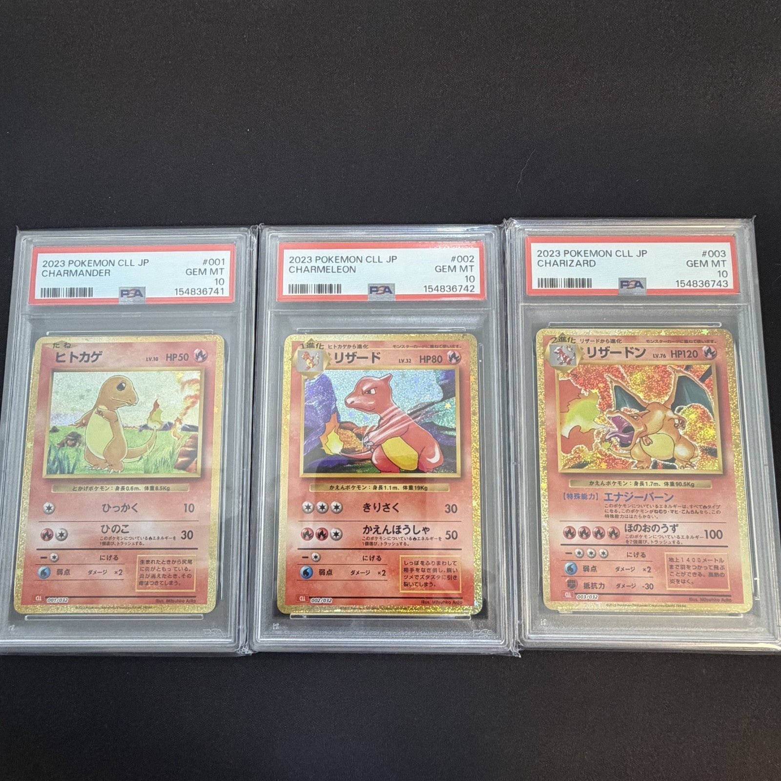 PSA 10 Charmander Charmeleon Charizard Set 003/032 CLL Pokemon Card Classic JP