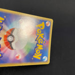 [US SELLER] Latias ex Gift Box 011/018 Japanese Pokemon card
