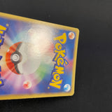 [US SELLER] Latias ex Gift Box 011/018 Japanese Pokemon card
