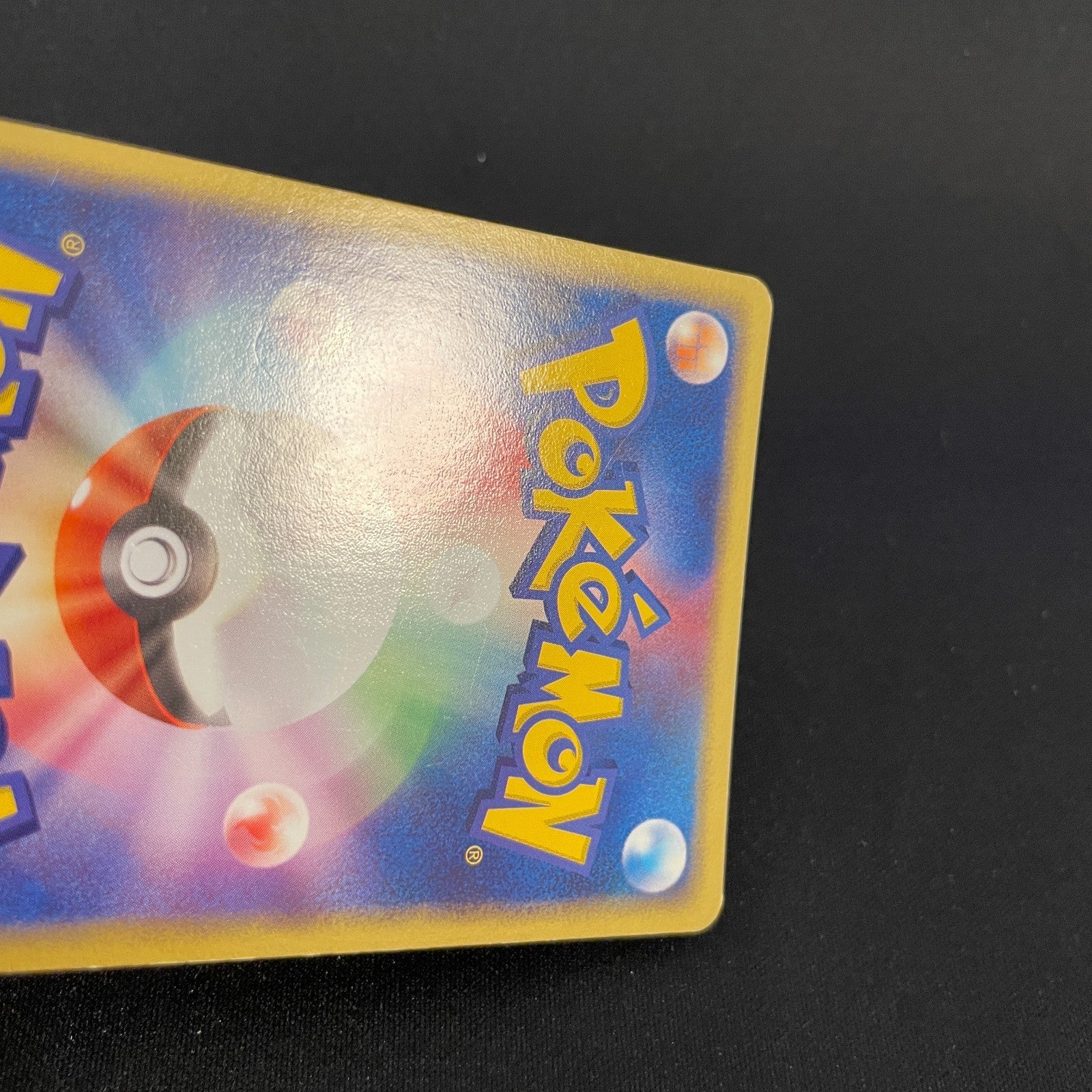 [US SELLER] Latias ex Gift Box 011/018 Japanese Pokemon card