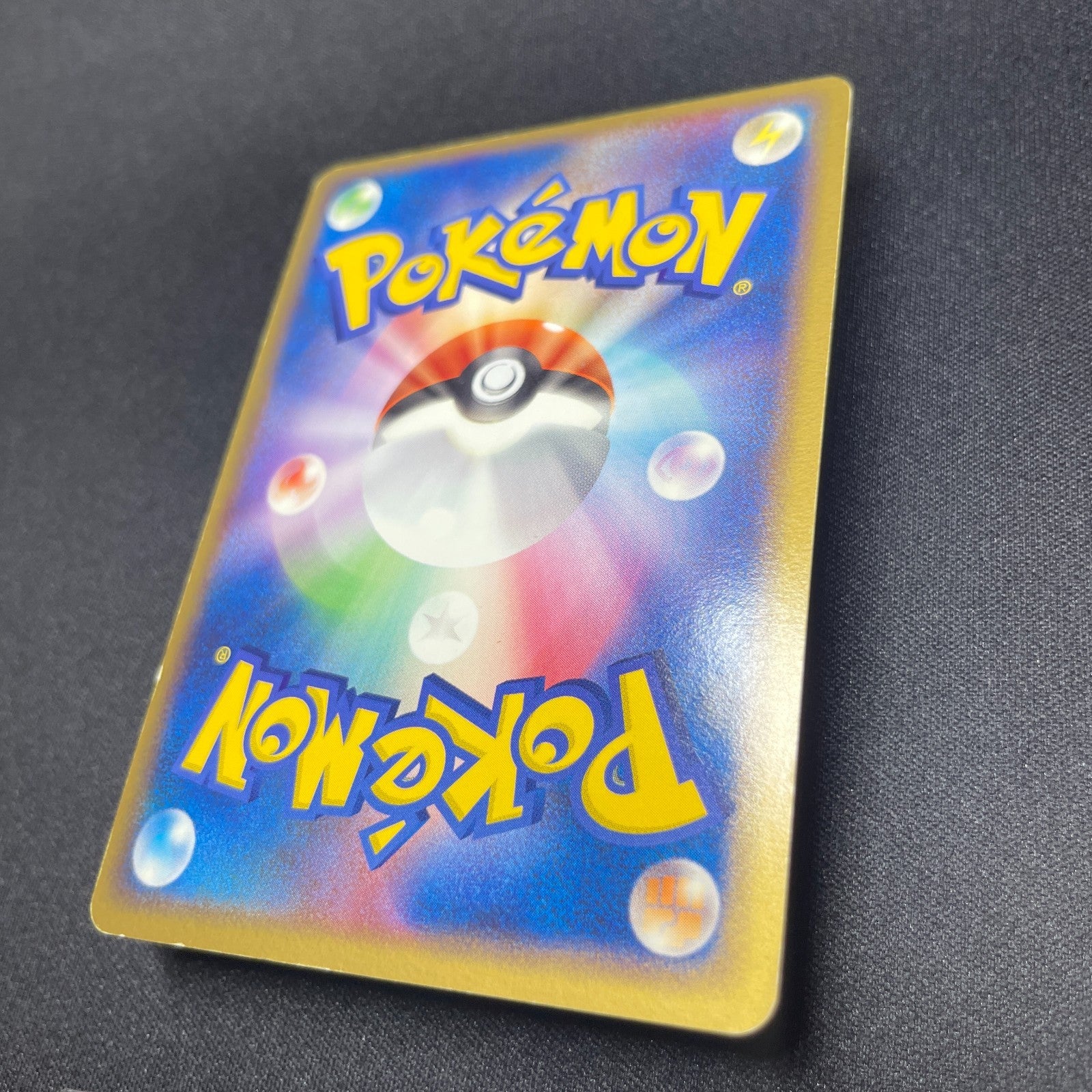[US SELLER] PokePark's Munchlax 008/009 Japanese Pokemon Card