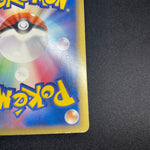 [US Seller] 2006 Alakazam Gold Star 033/075 Holo Pokemon Card Japanese