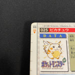 [US seller] Pikachu #25 Carddass 1996 Vending Prism Green