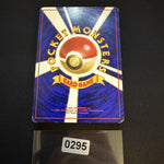 [US Seller] Pokemon Pikachu CoroCoro Comic Promo NON Glossy Japanese Card