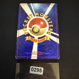 [US Seller] Pokemon Pikachu CoroCoro Comic Promo NON Glossy Japanese Card