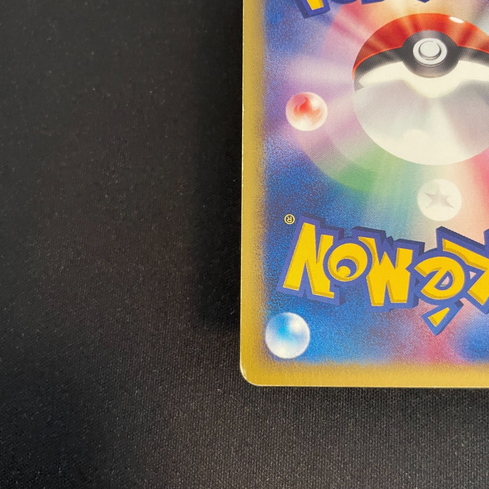 [US SELLER] Dragonite 126/128 E1 e-Series1st Edition  Japanese Pokemon Card
