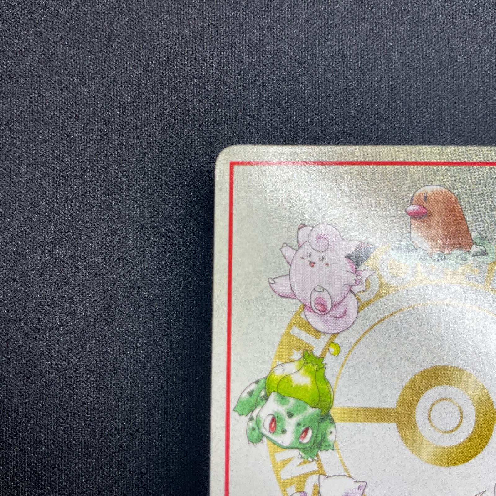 [US SELLER] Ooyama's Pikachu Vending Series No025 Nintendo 1998 Pokemon Card