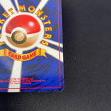 [US SELLER] Swirl Dragonite No.149 GB Promo 1998 Holo Japanese Pokemon Card