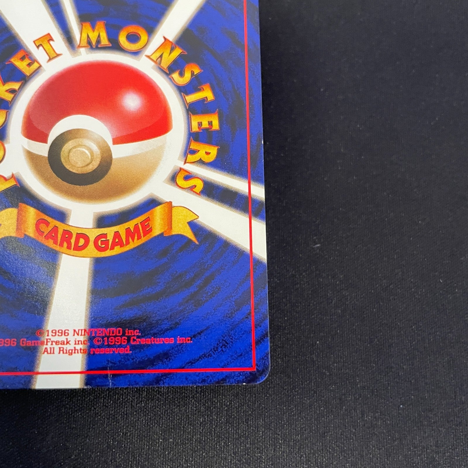 [US SELLER] Swirl Dragonite No.149 GB Promo 1998 Holo Japanese Pokemon Card
