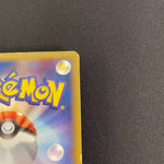 [US Seller] Swirl Pokemon Card Japanese Charizard 103/128 Holo Rare
