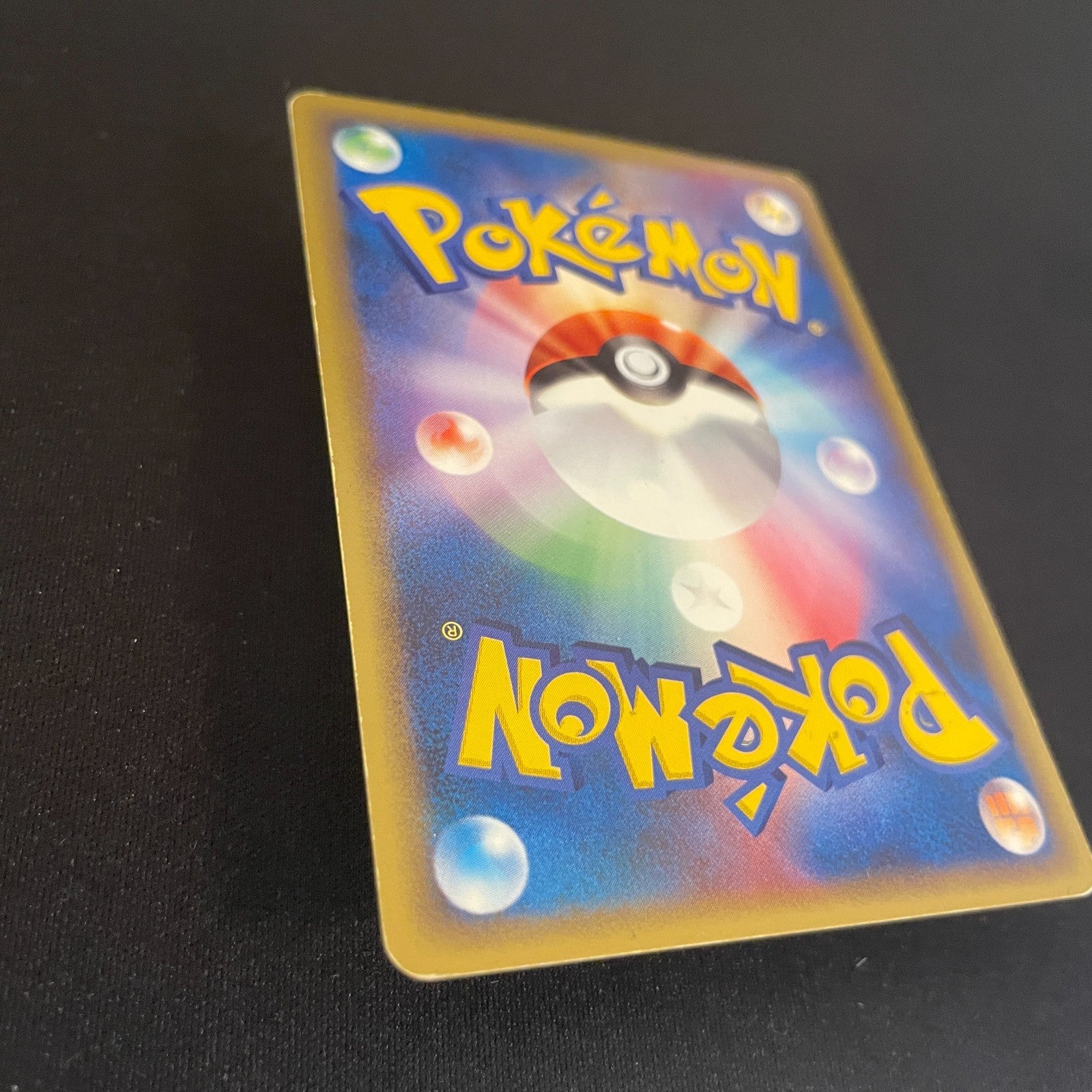 [US Seller] Pokemon Japanese Flareon 013/106 Holo Golden Sky Silvery Ocean 2005