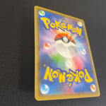 [US SELLER] Pikachu Yu Nagaba Design Promo Card Game 208/s-p