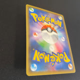 [US SELLER] Pikachu Yu Nagaba Design Promo Card Game 208/s-p