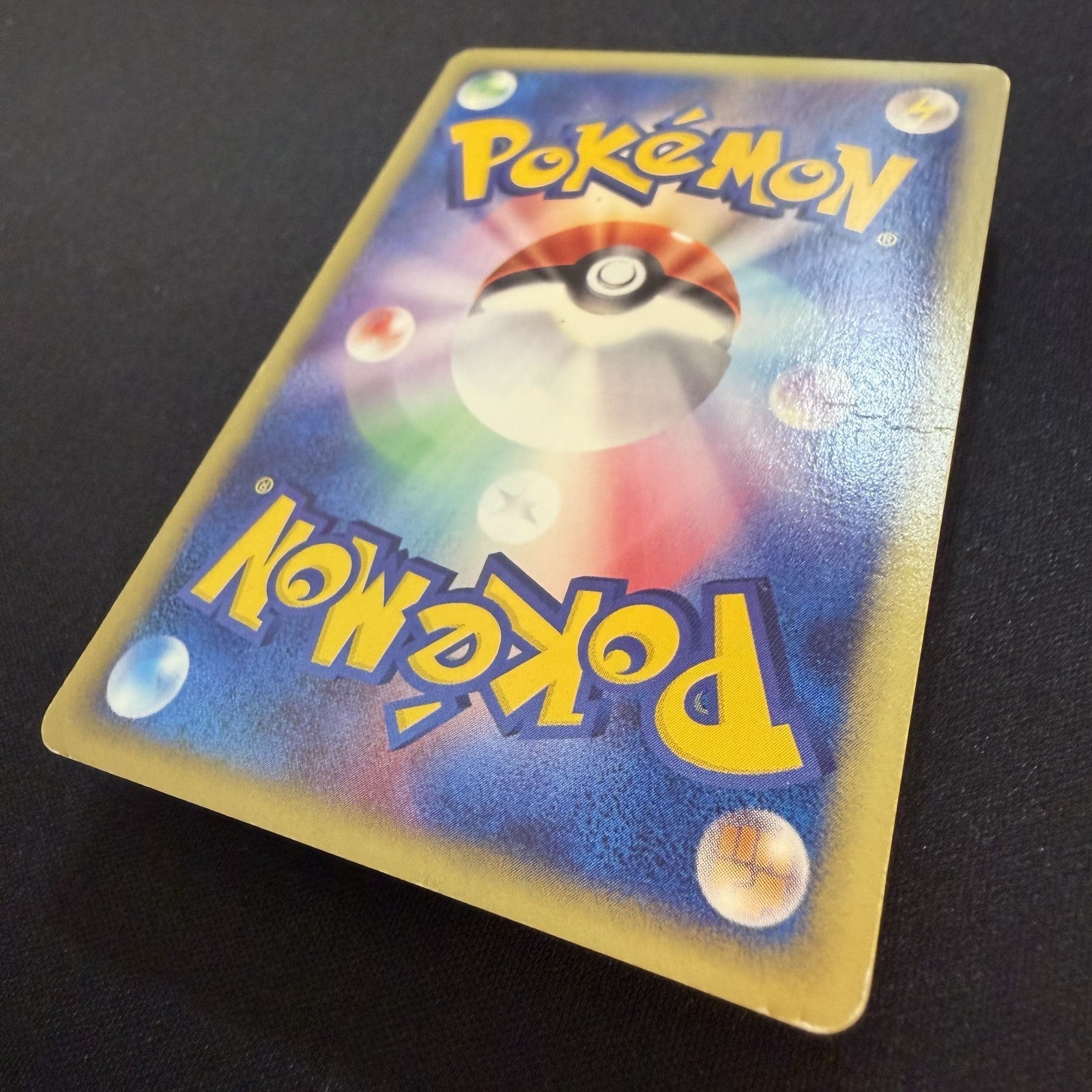 [US SELLER] Swirl Umbreon Holo 068/092 Town On No Map Japanese Pokemon Card