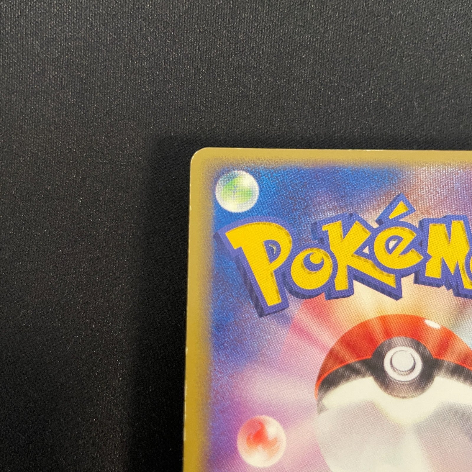 [US SELLER] Latias ex Gift Box 011/018 Japanese Pokemon card