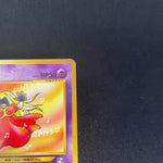 [US SELLER] Jynx No. 124 Natta Wake Volume 3 Promo MP Japanese Pokemon Card